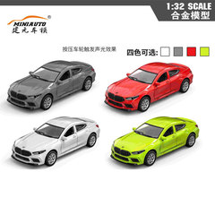 Build Your Own 1:32 BMW M8 Police Car Open-Door Unicycle Alloy Sound and Light Unicycle Simulation Car Model Children's Toy
