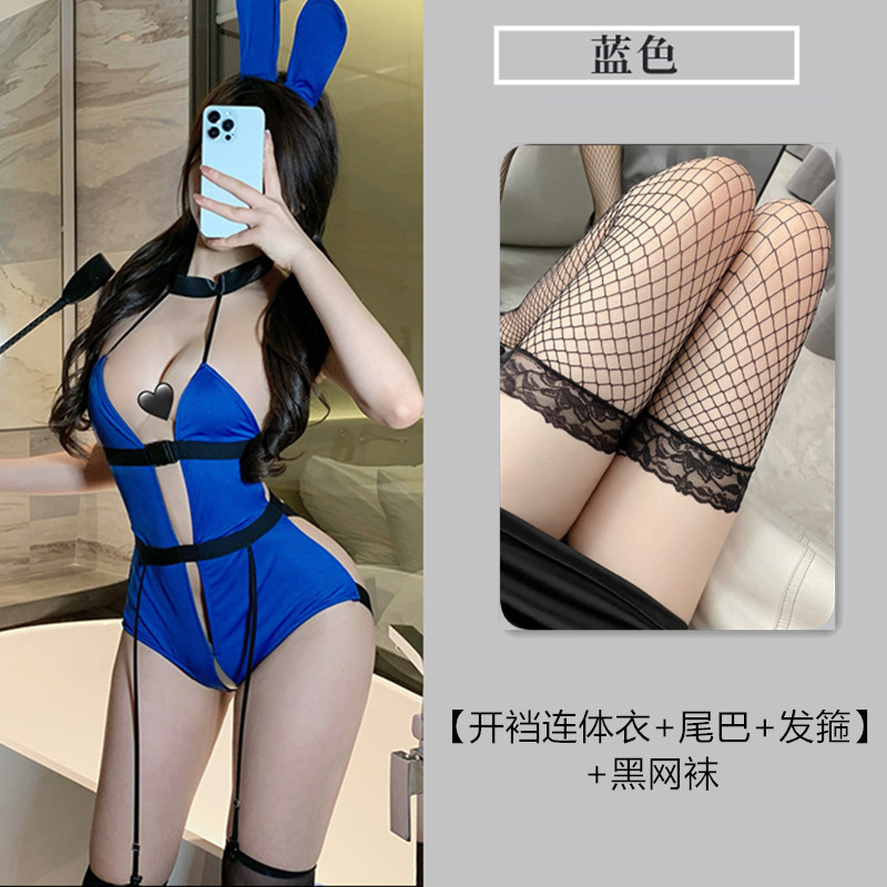 블루[오픈크로치 점프수트+테일+머리띠]+블랙 망사스타킹