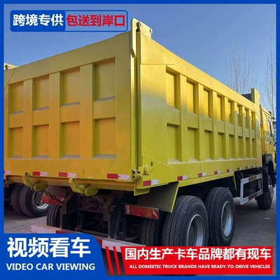 Transport Truck, 371 Horsepower Heavy-Duty – Yük maşınları