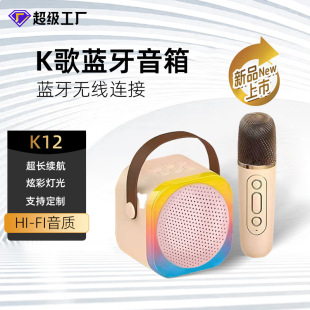 H12�Ų�K���{�����ԒͲ���������L��푟o����ͥKTV���b�{������