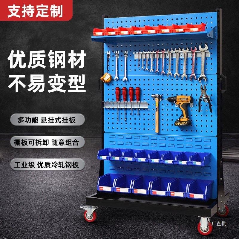 Стеллаж для хранения в мастерской и аксессуары, стеллаж для инструментов, оборудование для хранения материалов, инструменты с отверстием, подвесная пластина, крючок, выставочный стеллаж Xinxia