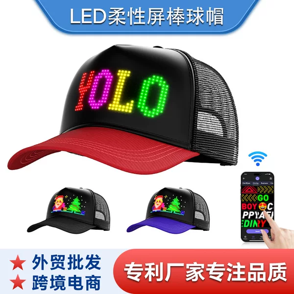 Cross-Border New Product: Led Baseball Cap with Glowing Screen, App Customizable Text, Creative Trendy Outdoor Black Baseball Cap for Men and Women