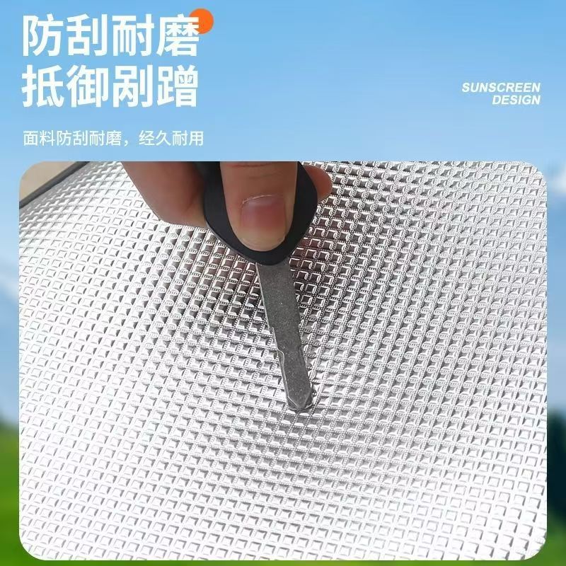 New National Standard Electric Vehicle Seat Cover, Universal for All Seasons, Waterproof and Sun-Proof, New Yadi Shenyuan Electric Bicycle Seat Cushion