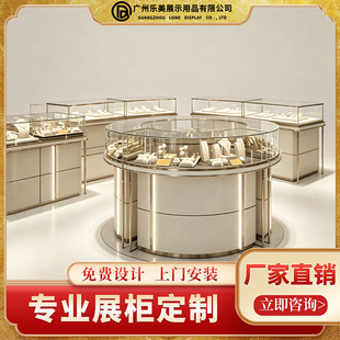 ����ʽ�錚չʾ�� ������觲��P䓲����錚�� �͹Ž��y�����Й�
