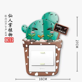 辅助包装材料;拼图、拼板;飞碟、飞盘
