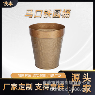 �����R���F�AͰ�͹Ž�ɫ�N�y�Fˇ��Ͱ�Ӻ���و@ˇ�����b��FƤͰ