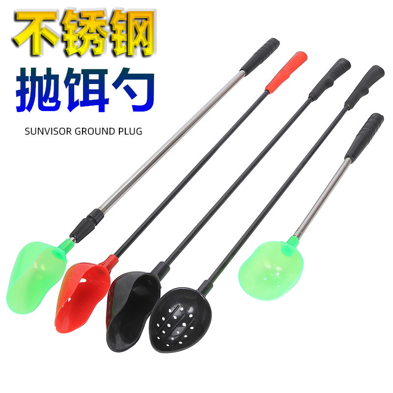 Fishing telescopic stainless steel bait throwing spoon fiberglass…