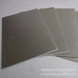 其他绝缘材料;绝缘板;云母片