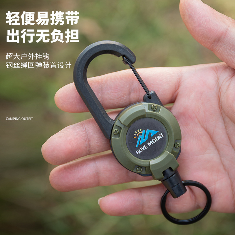 Backpack Wire Rope Luya Telescopic Buckle Outdoor Fishing Accessories Anti-Lost Hand Rope Easy-Pull Buckle Backpack Key Hanging Buckle Backpack Wire Rope Luya Telescopic Buckle Outdoor Fishing Accessories Anti-Lost Hand Rope Easy-Pull Buckle Backpack Key Hanging Buckle