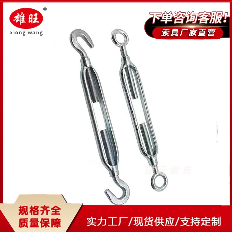 Производитель источника, самопроизводительный и продаваемый зажим для резьбы M20, открытый цветок в японском стиле, фурнитура для орхидеи, винтовая качалка, корзина для цветов