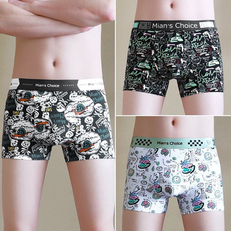 핫셀링 콤비네이션 H [3팩]