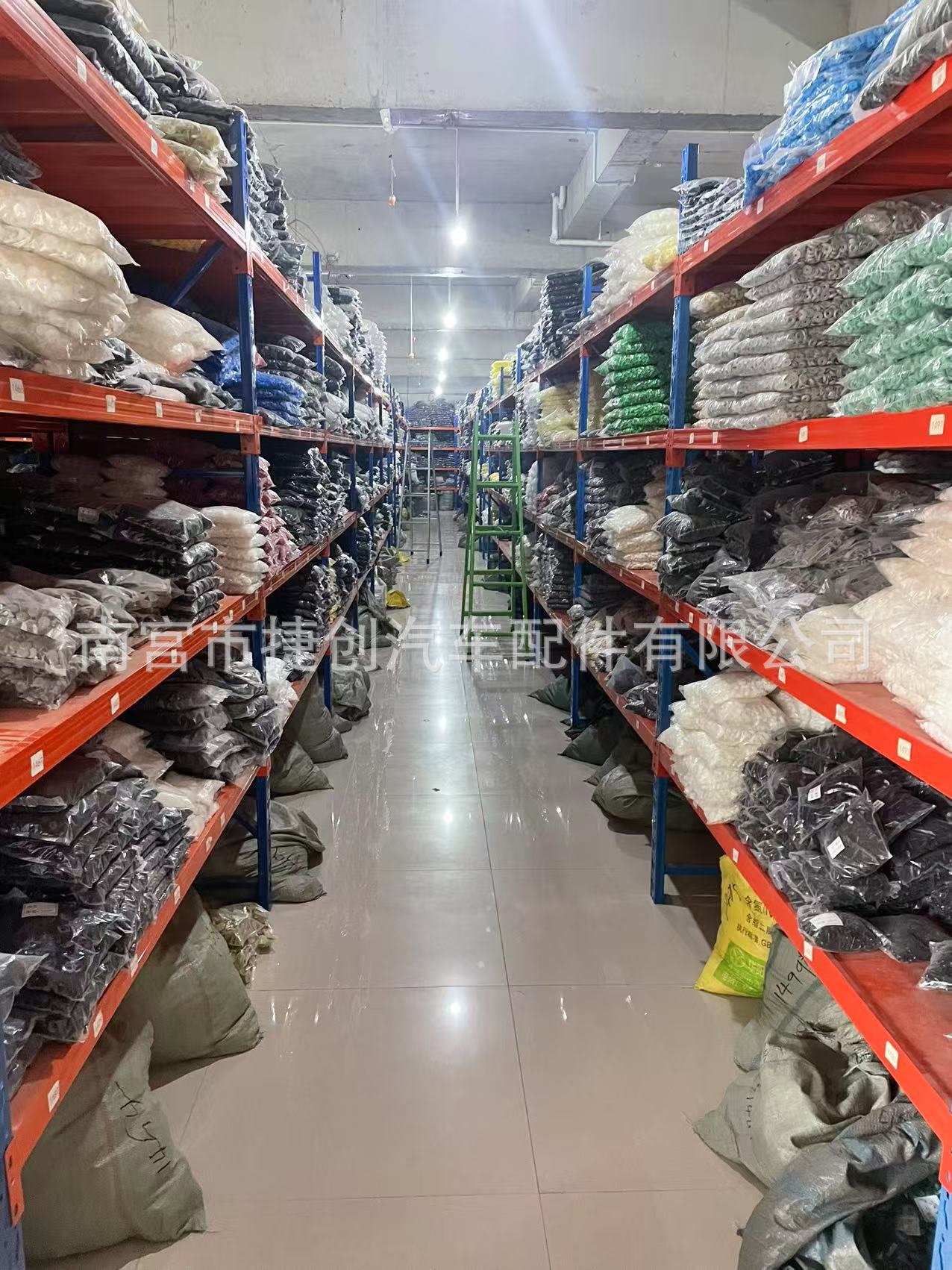 微信图片_20250317140205