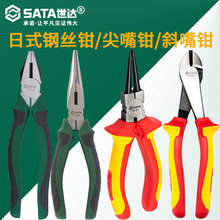 ���_ ���I��ʽ/�^���͉�䓽z�Q/�����Q/б���Q/�A���Q/�����Q5"~8