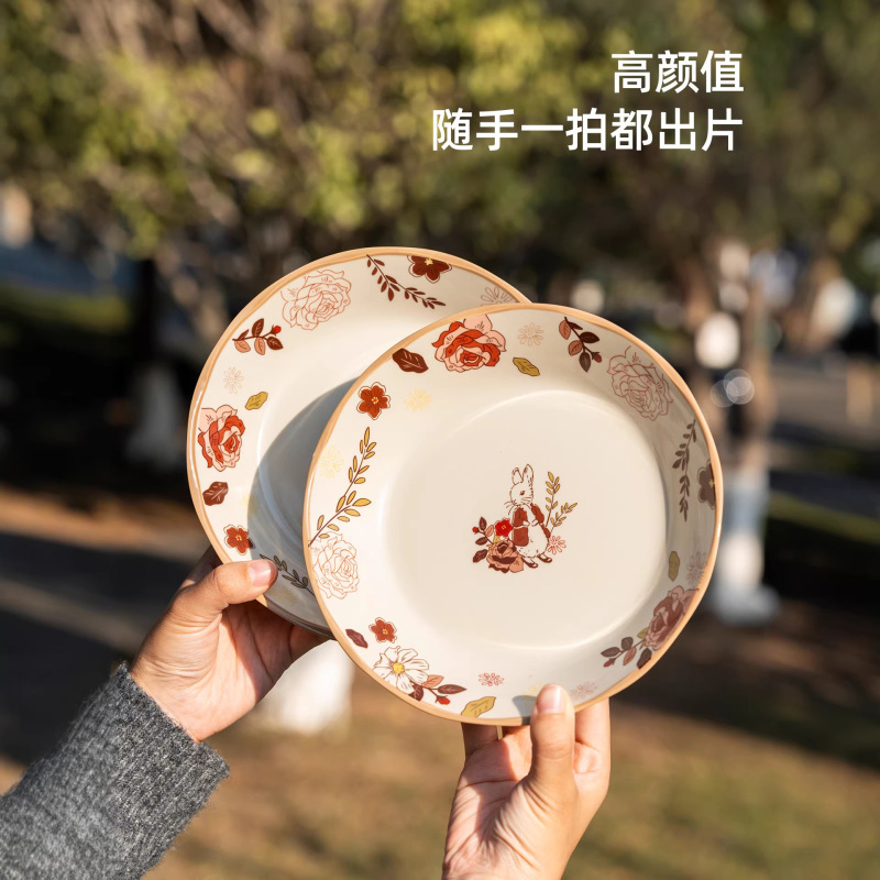 Yachengde Camellia Series Camellia Ceramic Tableware New Chinese Style Elegant Dining Table Aesthetic Set Yachengde Camellia Series Camellia Ceramic Tableware New Chinese Style Elegant Dining Table Aesthetic Set
