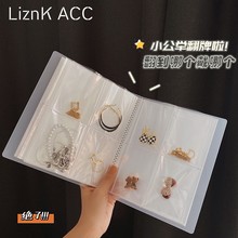 ���h��ָ�朷��������Ӷ������m�Ʒ�ռ{��͸�������ܷ��