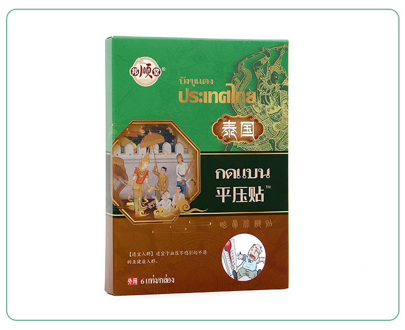 неопределенный