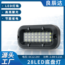 ��܇led�Շ��ױP��Ħ��܇ԽҰ܇�b�؛܇��܇��ʾ��̖��늄�܇