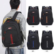 �ɶ���ţ���p�����Ů�̄����e��X�����������δ������W������