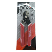 �נ���(YATO)��|���Є����Q����늹��о��ྀ�g��늾�������|�Q