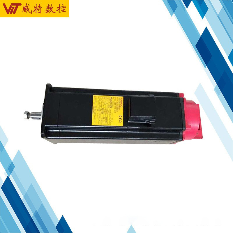 A06B-0374-B175发那科fanuc电机马达伺服