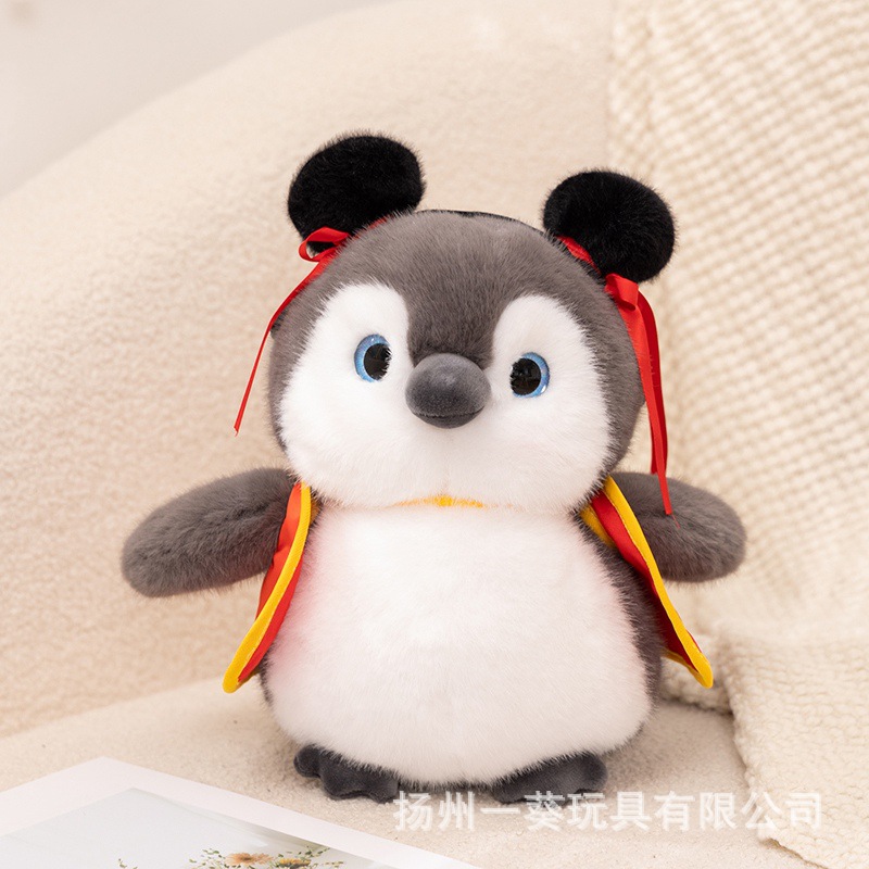 학교를 떠나는 펭귄 - 네자 스타일