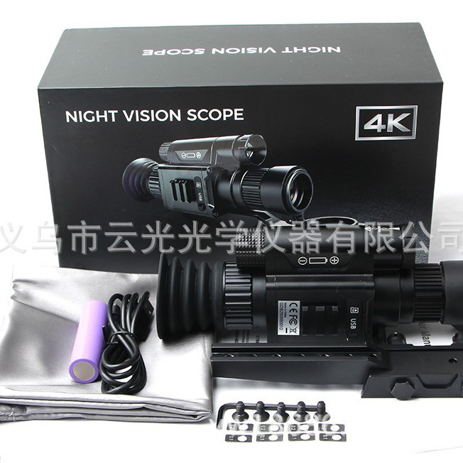 ʮ����׼��Զ���๦��ҹ����