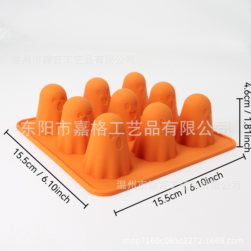 亚马逊Ghost Silicone Mold9格幽灵巧克力硅胶模具万圣节硅胶模具|undefined