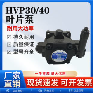 �߉�׃���~Ƭ��HVP30-FA3 HVP40FA3 FA4 VP3-30/40-140�ͱ��^늙C