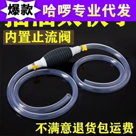 其他汽车内饰;汽车清洁工具;车用置物袋
