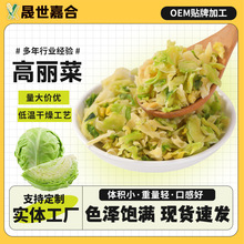 �S�ҹ���Óˮ������Óˮ��ײ���˺���Ĳ˷����߲˰��ݲ�Óˮ����