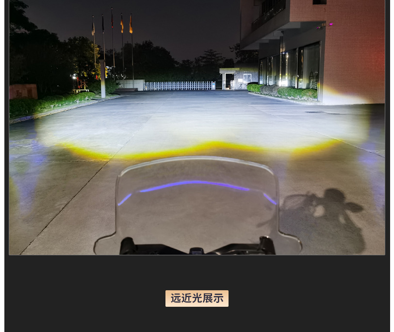 MT50 motorcycle LED laser spotlight, high-brightness electric vehicle bulb, matrix high-low beam headlight, strobe bulb