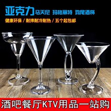 ���ϸ߽ű� ͸����ˤ�ǿ�����Ʊ�PC���ı�������Ʊ�KTV��β�Ʊ�