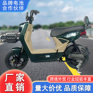 外銷專供 休閑騎行代步車 三檔變速二輪小型電動自行車