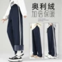 小学生男女直筒秋冬运动裤