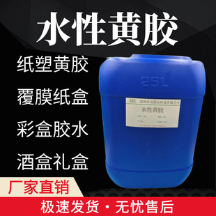 ˮ���S�zЬ�м������㼈�м��串Ĥ���жY�а��b�з�߅��Ʒ����