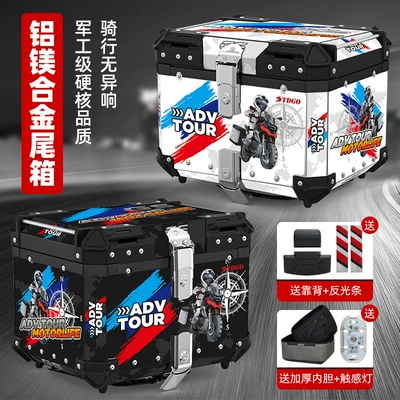 Tool Box Tail Box, Motorcycle trunk