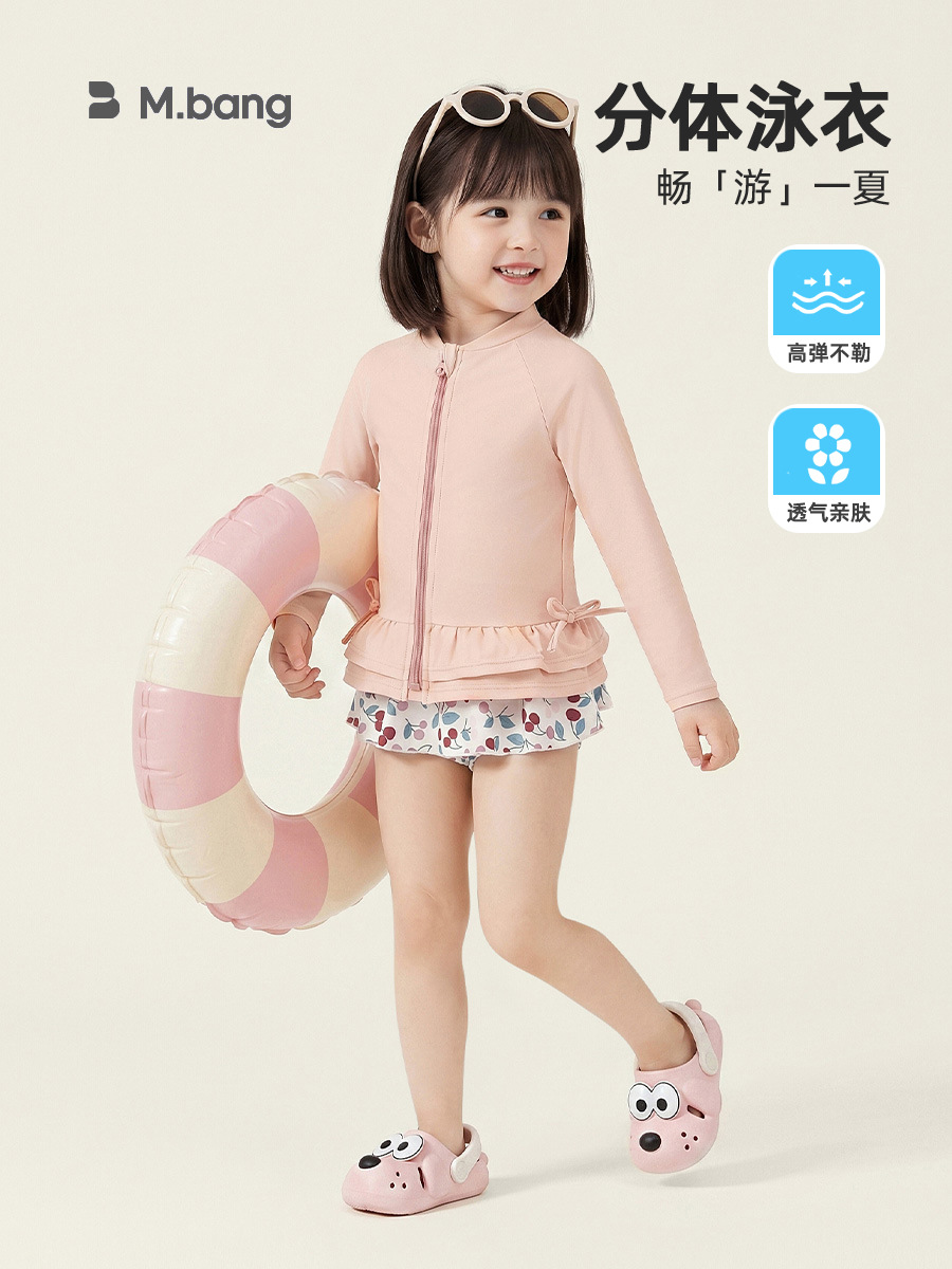 Traje de Baño Dos Piezas de Manga Larga para Niña Set de 2 Piezas Nailon para Natación image 5
