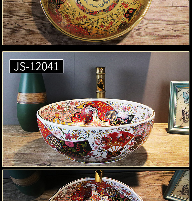 JS-12010-JS-12011-JS-12037--新款