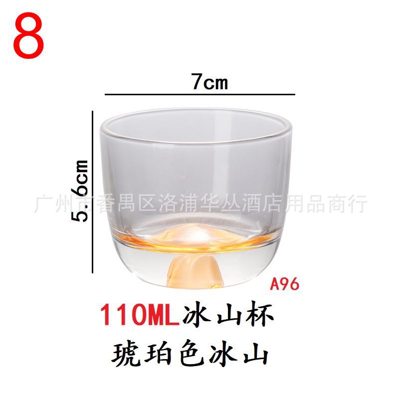 茶杯-JY冰山茶杯琥珀色冰山.jpg