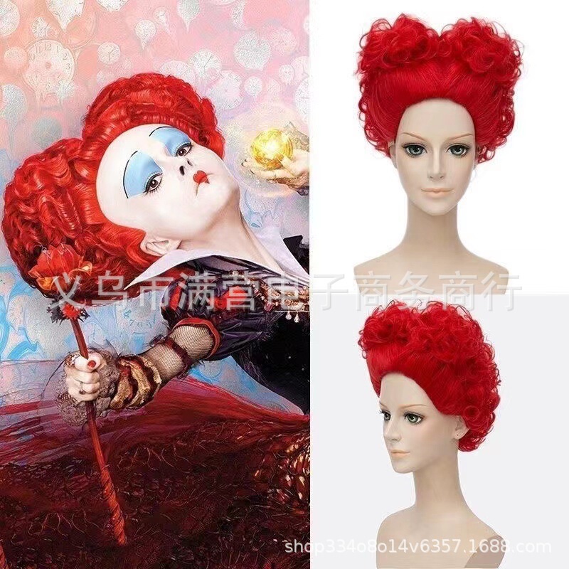 Alice in Wonderland 2 adventures in the mirror Queen of red peach cosplay wig Red Queen dyed