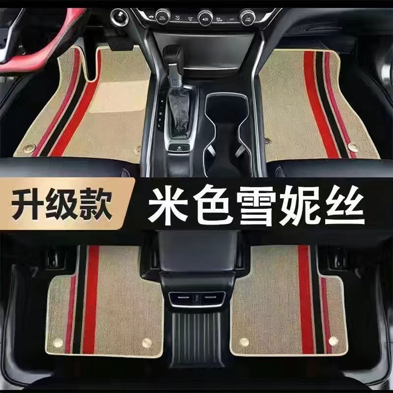 縁起の良い帝豪/博越/カラフル/キャンバス越/遠景/x 3/x 6/s 1/ICON TPE自動車の足マットを適用します。|undefined