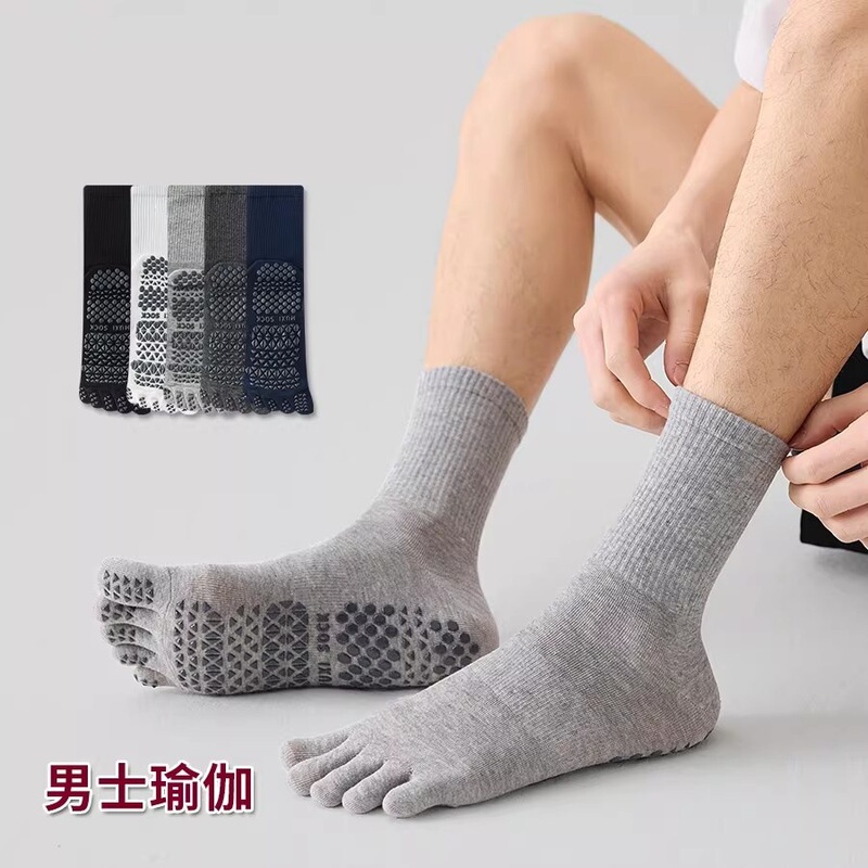 Non-Slip Silicone Men's Sports Five-Toe Socks, Men's Cotton Socks, Mid-Calf Pilates Fitness Split-Toe Breathable Sweat-Absorbent Long Socks Non-Slip Silicone Men's Sports Five-Toe Socks, Men's Cotton Socks, Mid-Calf Pilates Fitness Split-Toe Breathable Sweat-Absorbent Long Socks