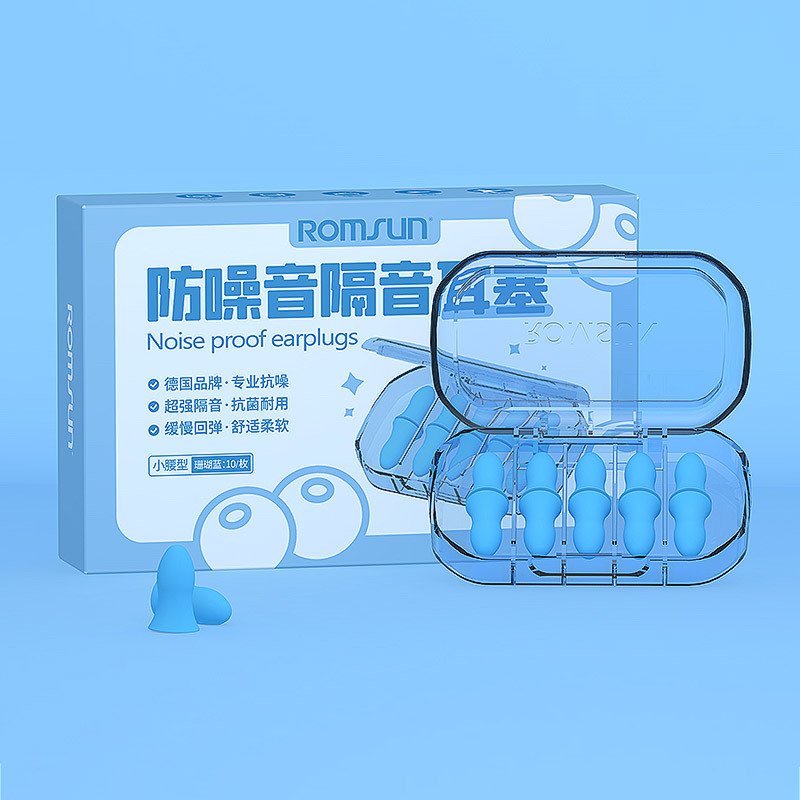 卓晨耳栓 睡眠専用 超遮音 落ちない 睡眠用耳栓 長時間装着しても痛くない スローリバウンド 在庫あり