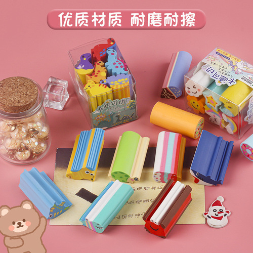 Small animal dessert simulation mini children's cartoon eraser creative cute primary school student writing pencil eraser stationery