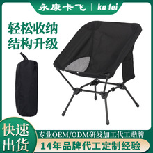 �������e�ۯBɳ���α�y���p��~���ķ��_̫�����F���Ľ�������