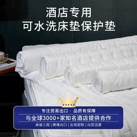 酒店毛巾;毛巾;酒店浴袍