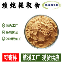 ���߷� ������ȡ�� �岽����ȡ�� �׻�����ȡ��șʳͬԴ �F؛ֱ�l