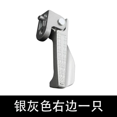 Electric vehicle pedal Electric Vehicle Folding Pedals - suitable-for-ninebot-foldable-kickscooter-right-side