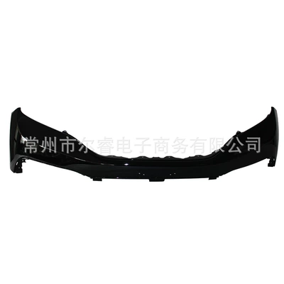 Bumper bumper, 2012, 2013, 2014