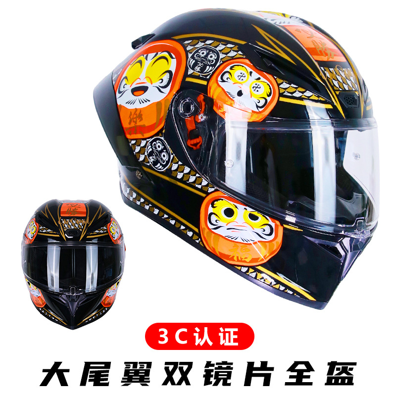 Casco de motocicleta certificado 3C, casco integral de invierno con doble lente para motocicletas y vehículos eléctricos, estilo moderno disponible para venta al por mayor.